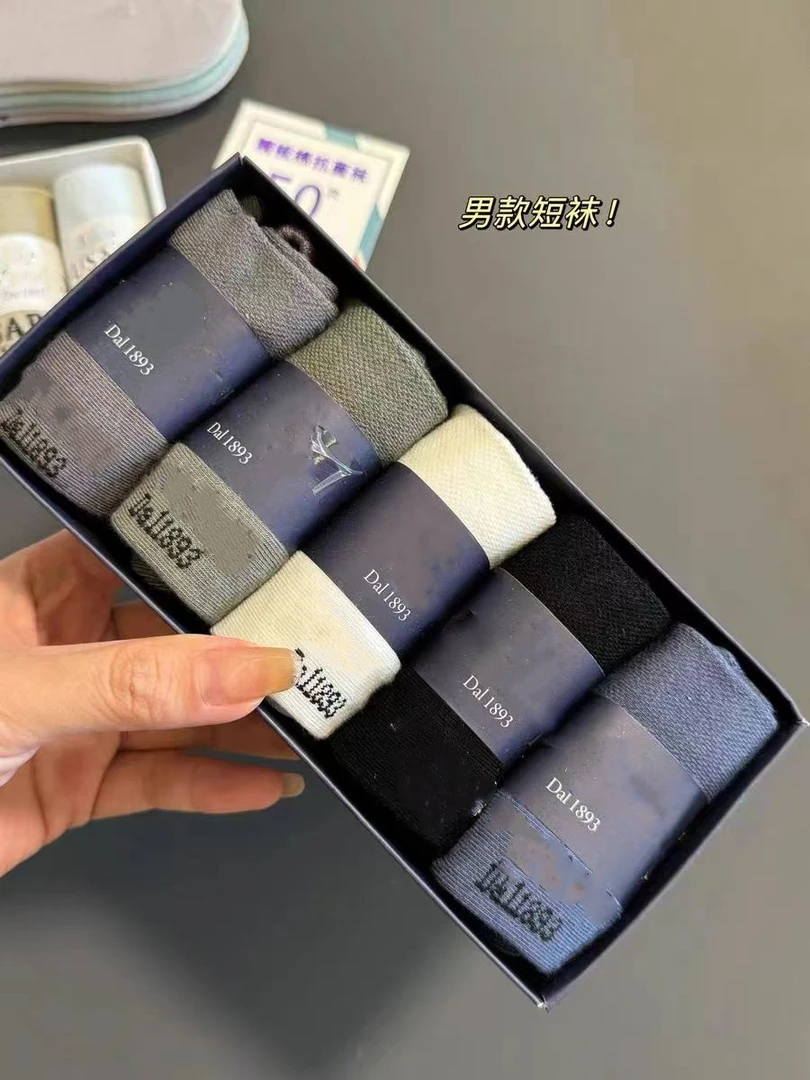 防臭袜袜子男女短袜吸汗船袜