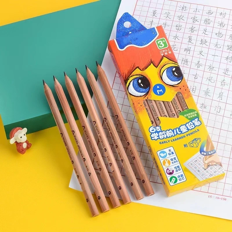 西达木三角杆书写铅笔加粗杆幼儿园铅笔610-6CB-5