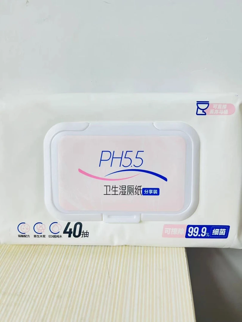 家用加厚木浆纸40抽组合-6