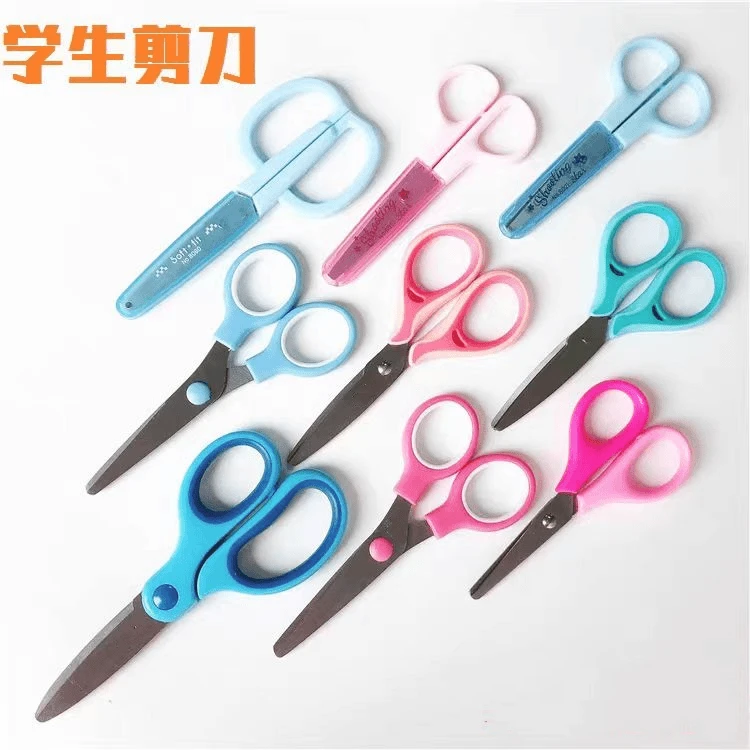 儿童安全剪刀卡通可爱小剪刀手工剪刀（款式不挑）-1