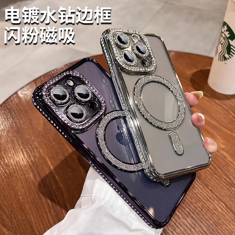 水钻磁吸苹果15promax手机壳14PM透明保护壳15plus防摔13pro软壳