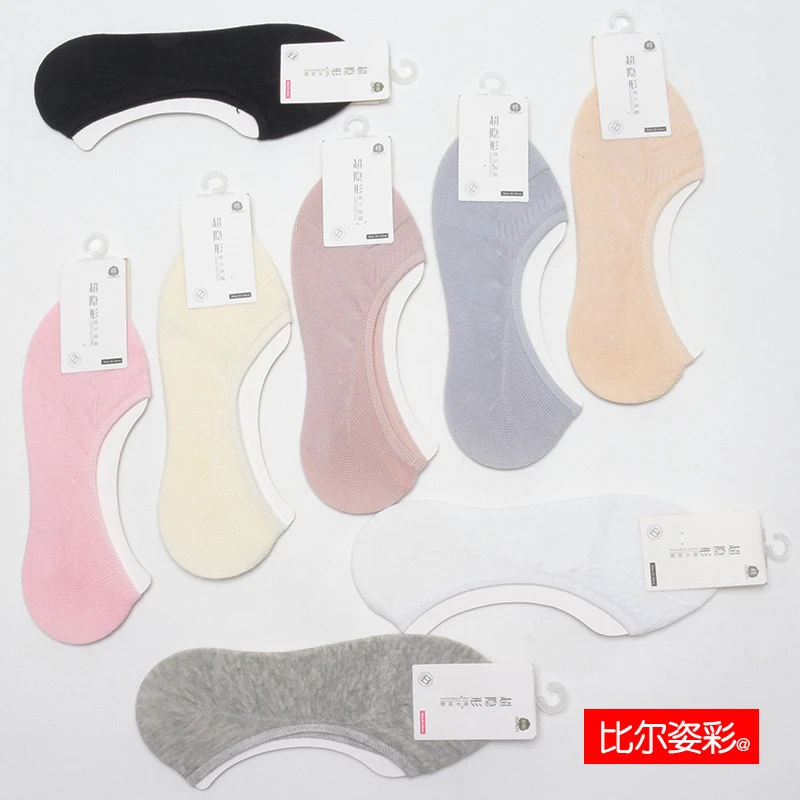 夏季时尚女士隐形袜透气吸汗不掉跟浅口袜硅胶防滑超柔纯色袜子