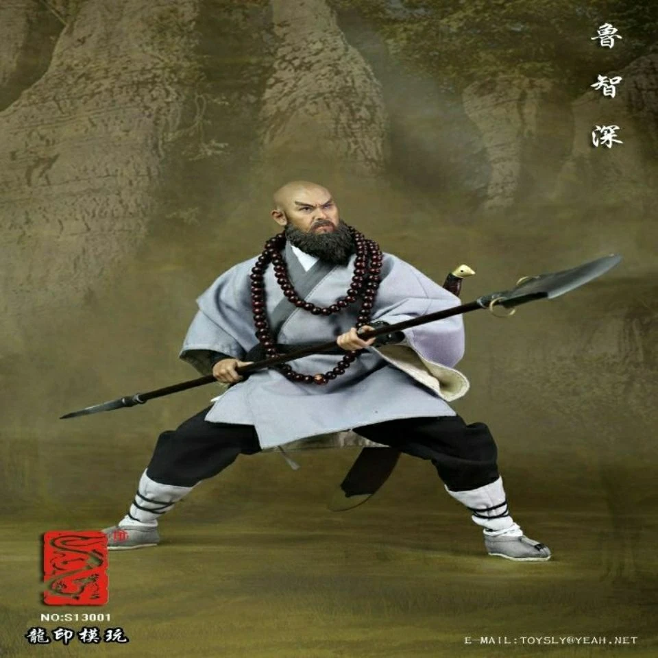 新款新款特价水浒传鲁智深演出服装鲁达花和尚影视舞台表演服年会