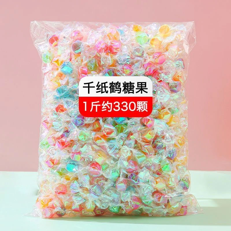 千纸鹤糖果水果味硬糖酸酸甜甜混合口味糖香甜什锦糖散装零食品质