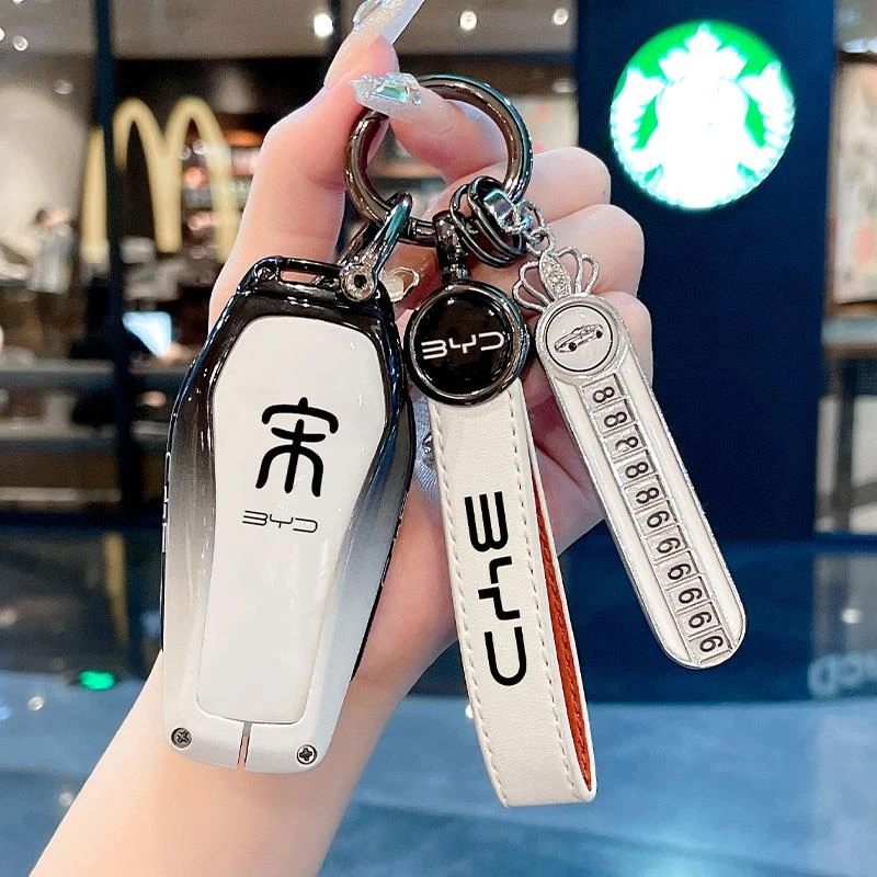 适用2024新款比亚迪宋l钥匙套dmi领先型卓越型超越型汽车用品壳扣