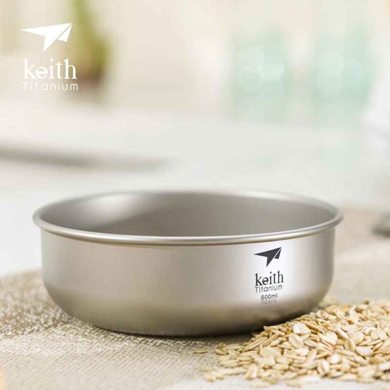 KEITH铠斯钛碗 大容量钛饭碗饭盒纯钛户外碗便携户外精致露营餐具