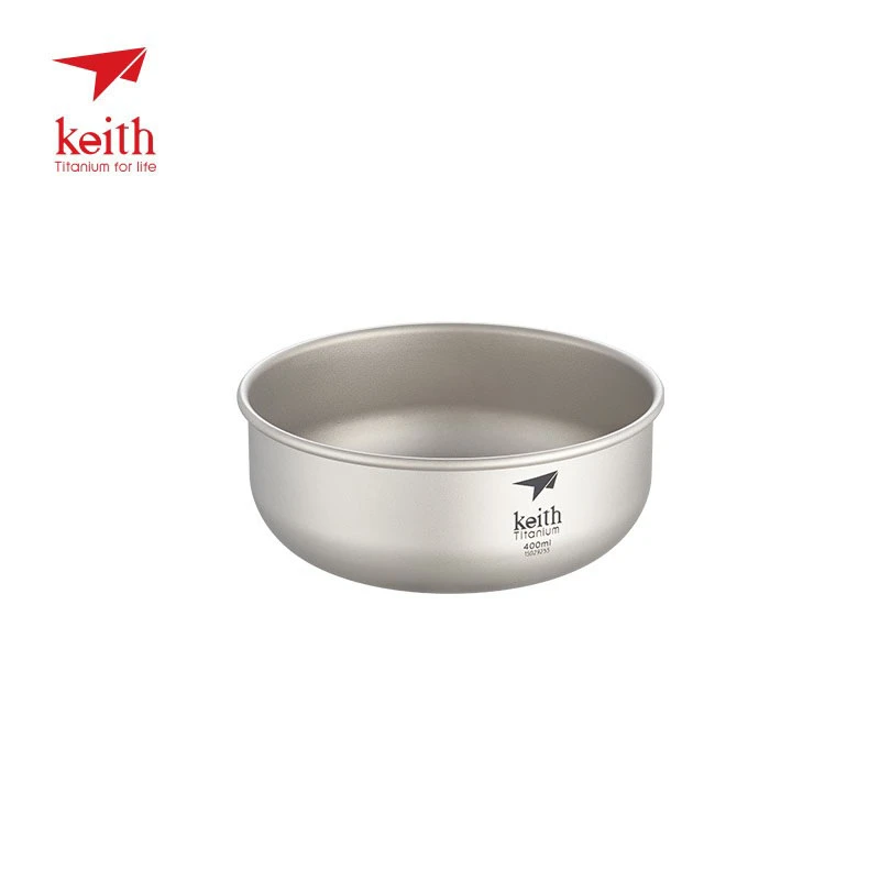 KEITH铠斯钛碗家用饭碗纯钛户外碗便携精致露营餐具400ml圆形碗