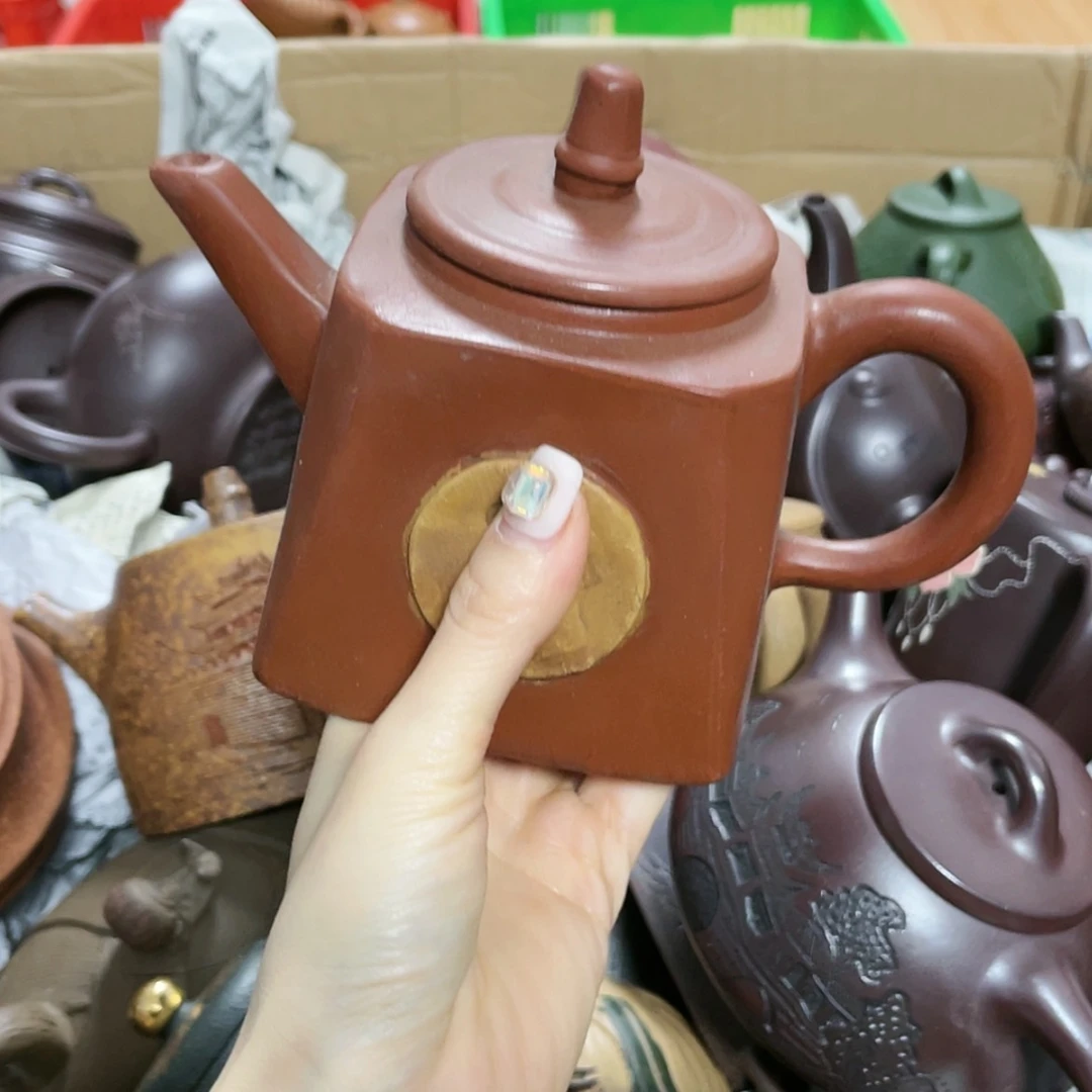 【闪购商品】紫砂茶壶