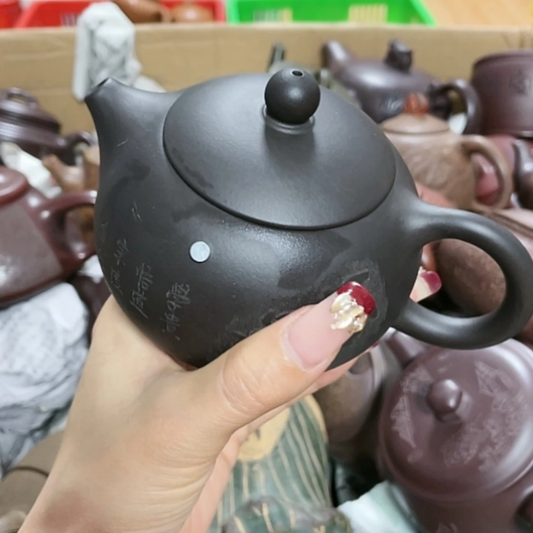 【闪购商品】紫砂茶壶