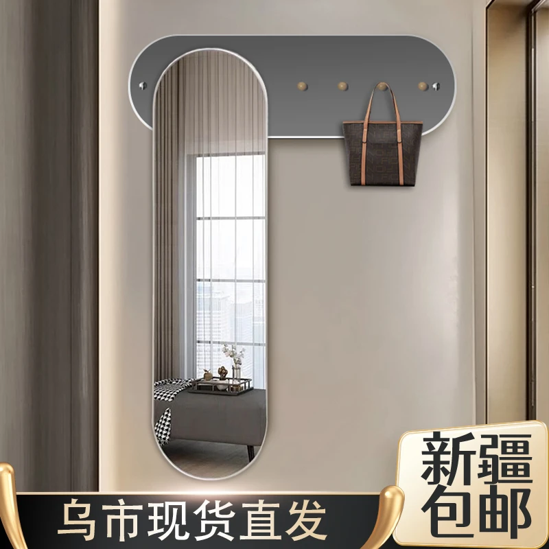 新疆包邮入户全身镜卧室镜子挂衣架一体穿衣镜玄关试衣镜衣帽架