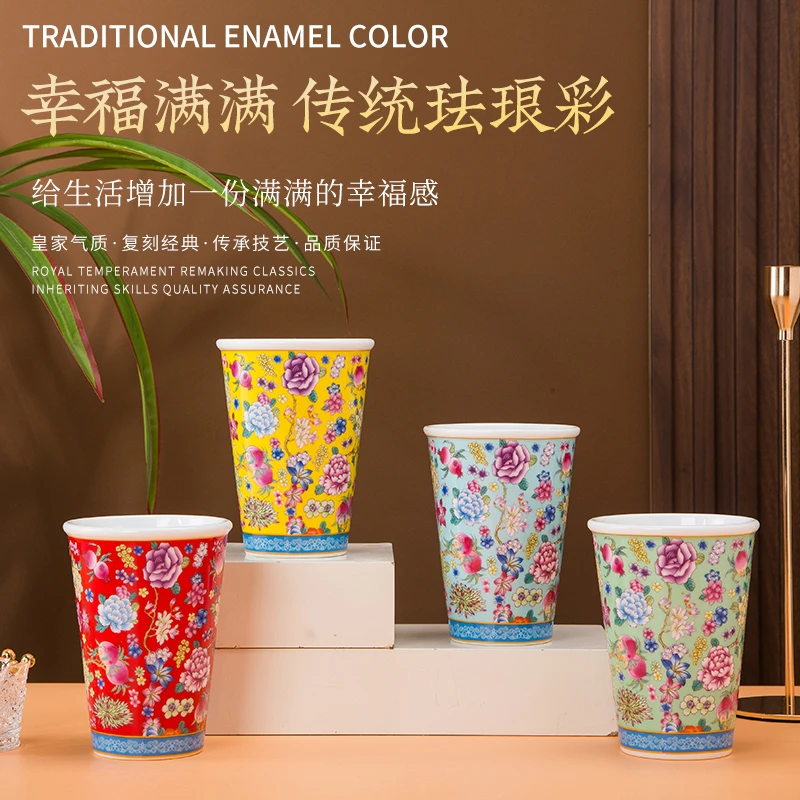 景德镇高端陶瓷骨瓷餐具早餐杯湖蓝色万花水杯茶杯大容量复古创意