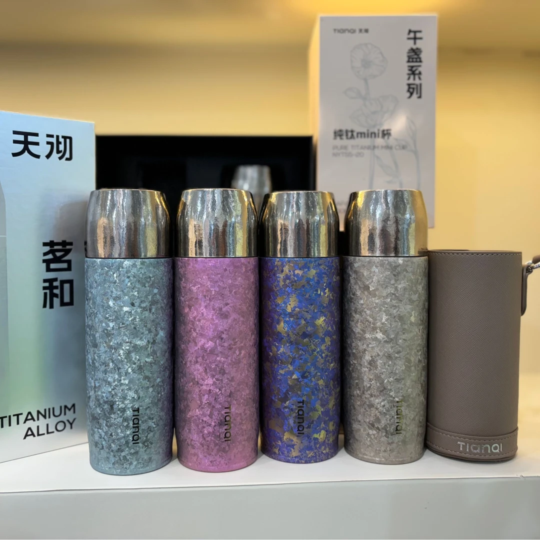 天沏-纯钛保温杯套组-380cc-茗和