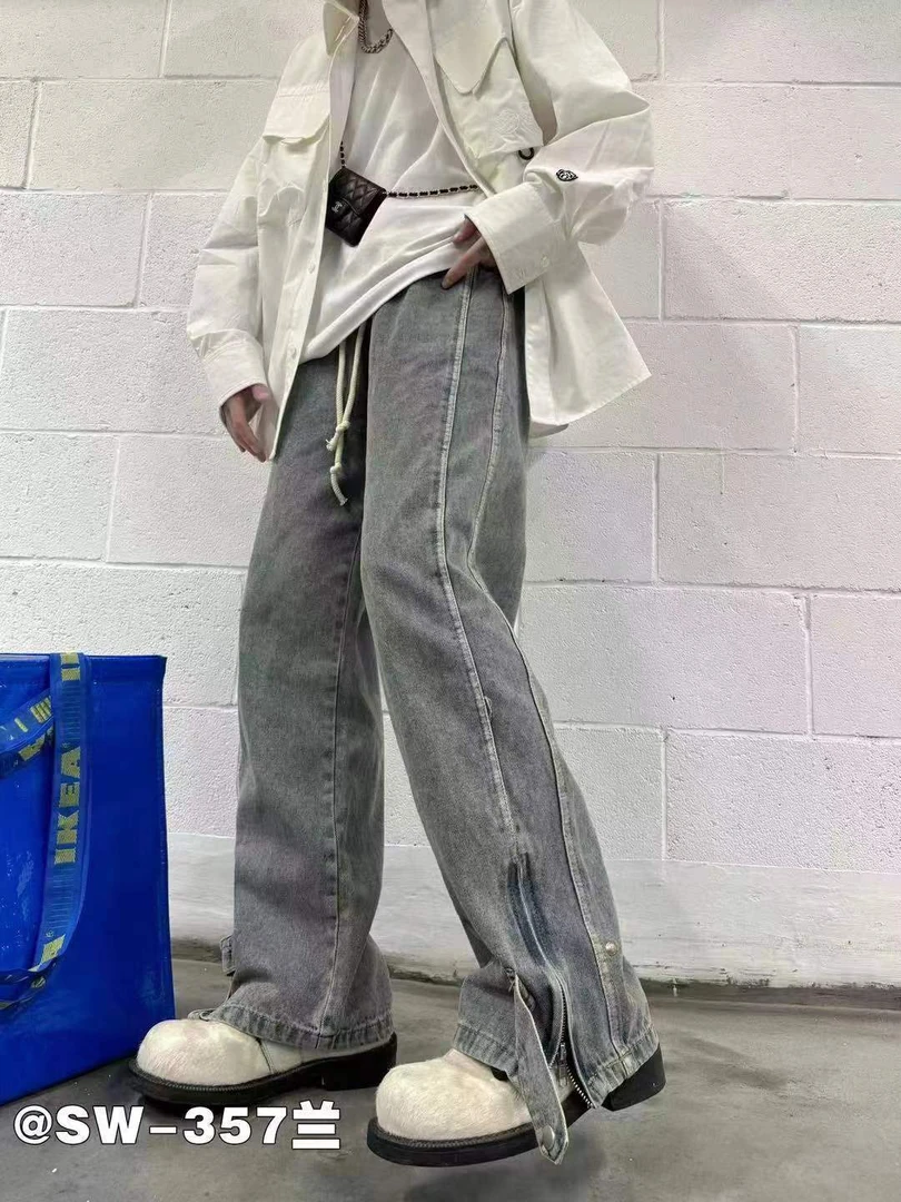 青少年潮牌大阔版直筒拖地牛仔裤设计师款非常有吊性时尚洋气百搭