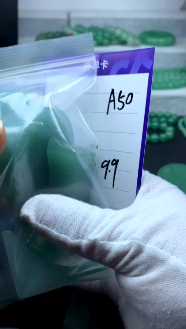 【闪购商品】东陵石颈饰未镶嵌A50