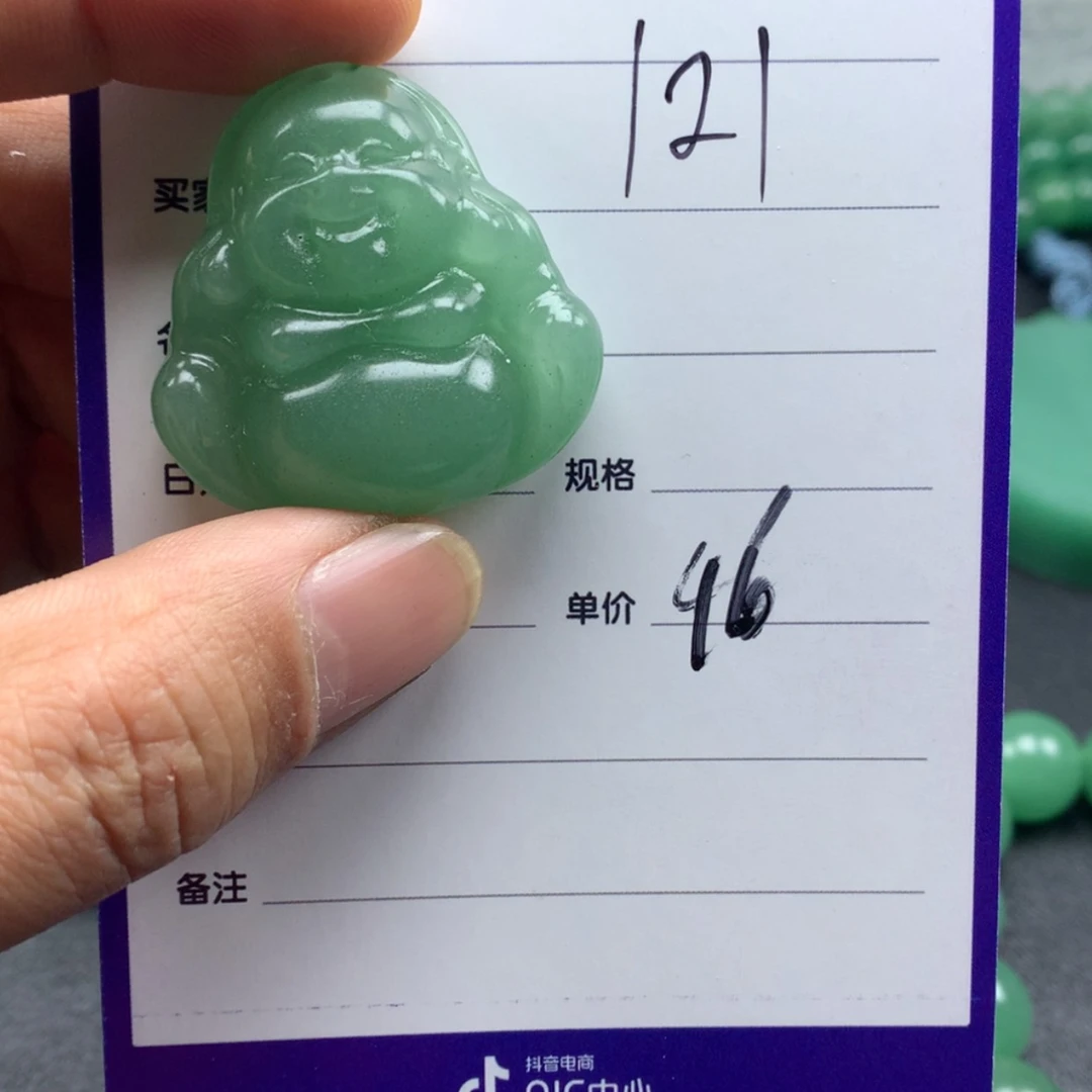【闪购商品】东陵石颈饰未镶嵌用****1