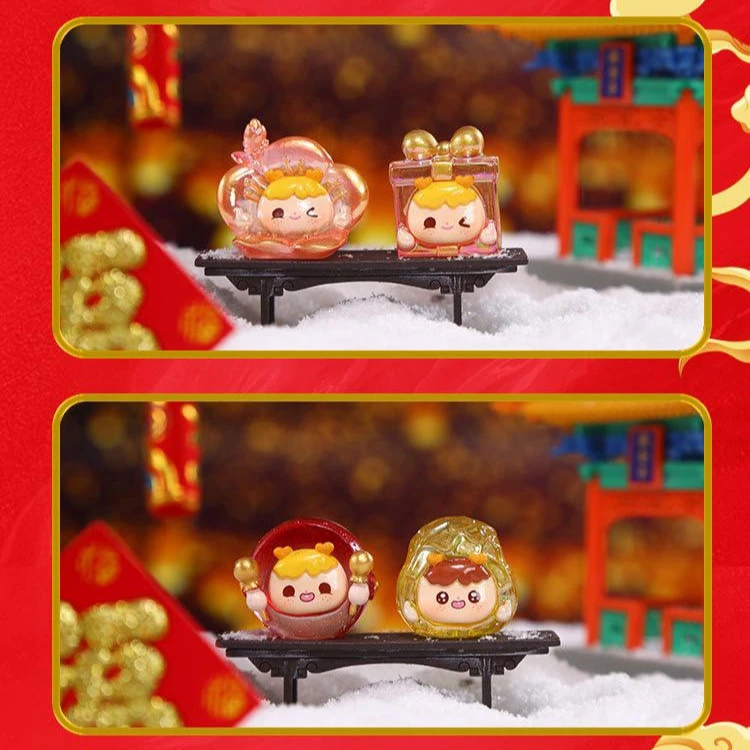 【拆盒】龙娃贺岁盲盒小萌粒