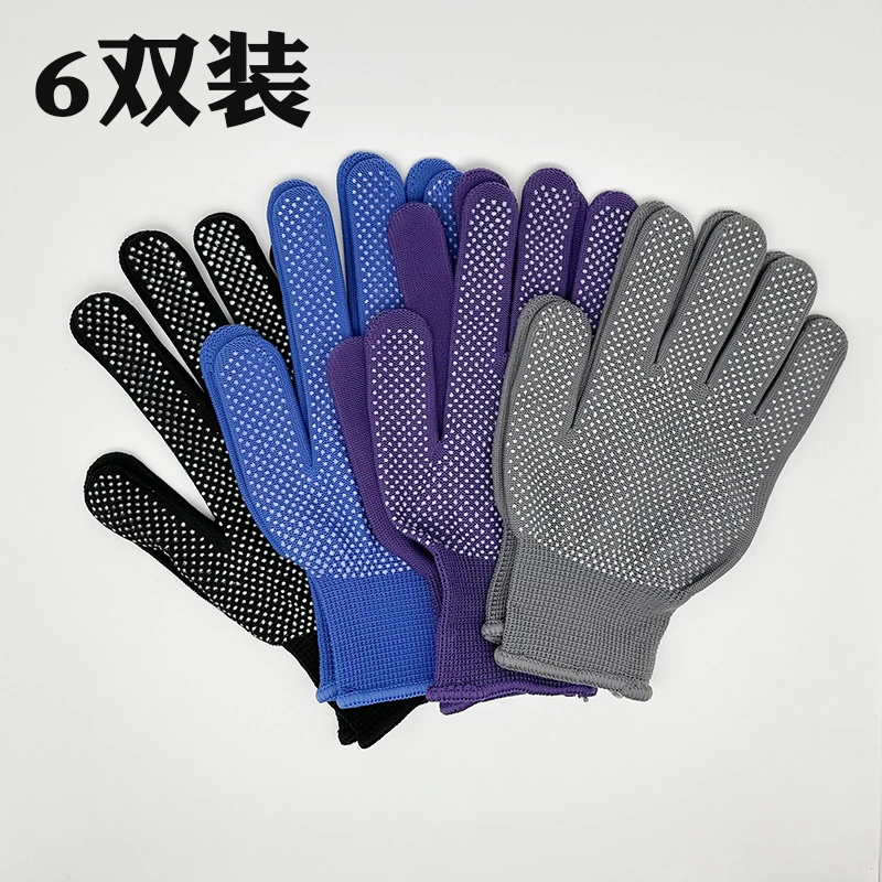 钓鱼手套抓黄鳝防滑颗粒分指耐磨薄款透气户外运动弹力登山舒适