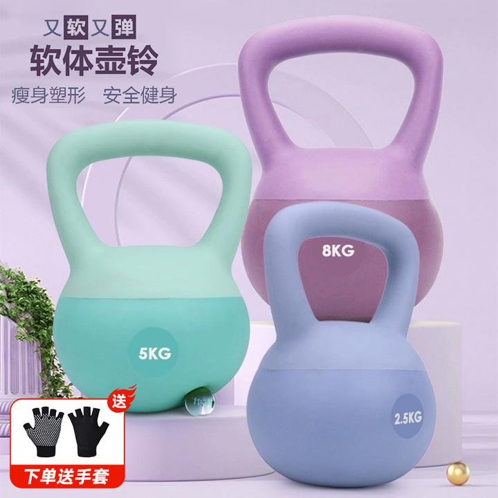 软体壶铃现货女士健身器材家用深蹲负重练臀力量训练瑜伽减脂塑形