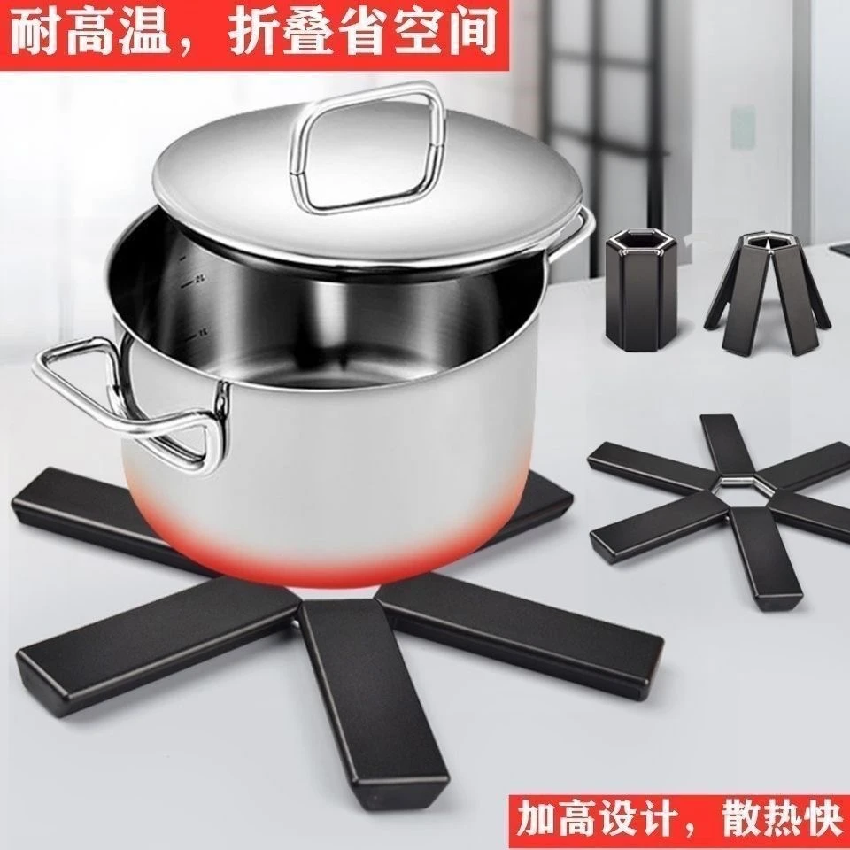 防烫折叠锅垫多功能家用隔热垫大号耐高温厨房砂锅垫子餐桌垫餐垫
