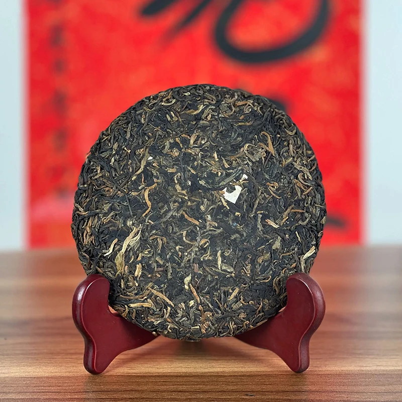 茶印良品尾货普洱茶通用链接 500g