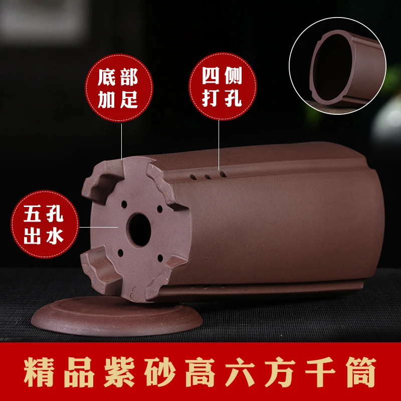 四方花盆长方形陶瓷高盆高筒四方花盆托盘大号圆形