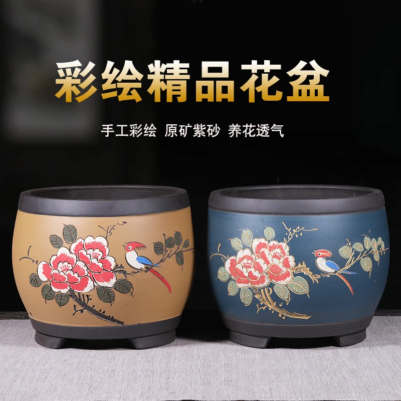 紫砂花盆陶瓷君子兰花盆专用盆大号盆景花盆绿萝花盆