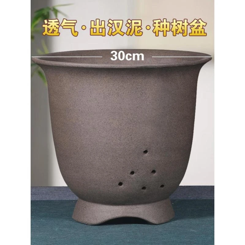 紫砂花盆大口径透气绿萝花盆特大号种树花盆陶瓷花盆