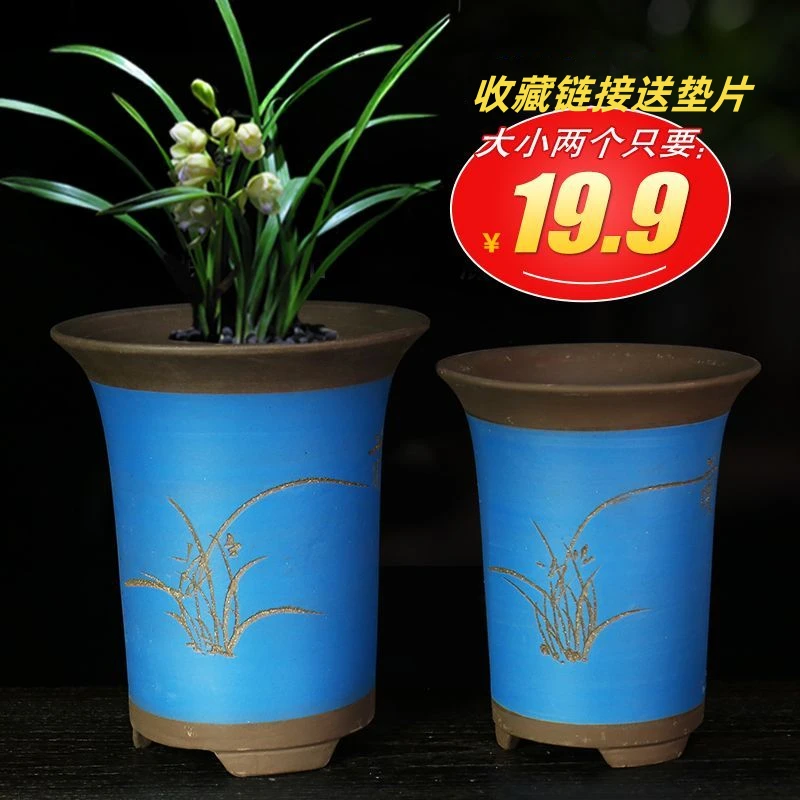 紫砂花盆兰花专用盆四方花盆大口径君子兰花盆陶瓷花盆清仓处理大