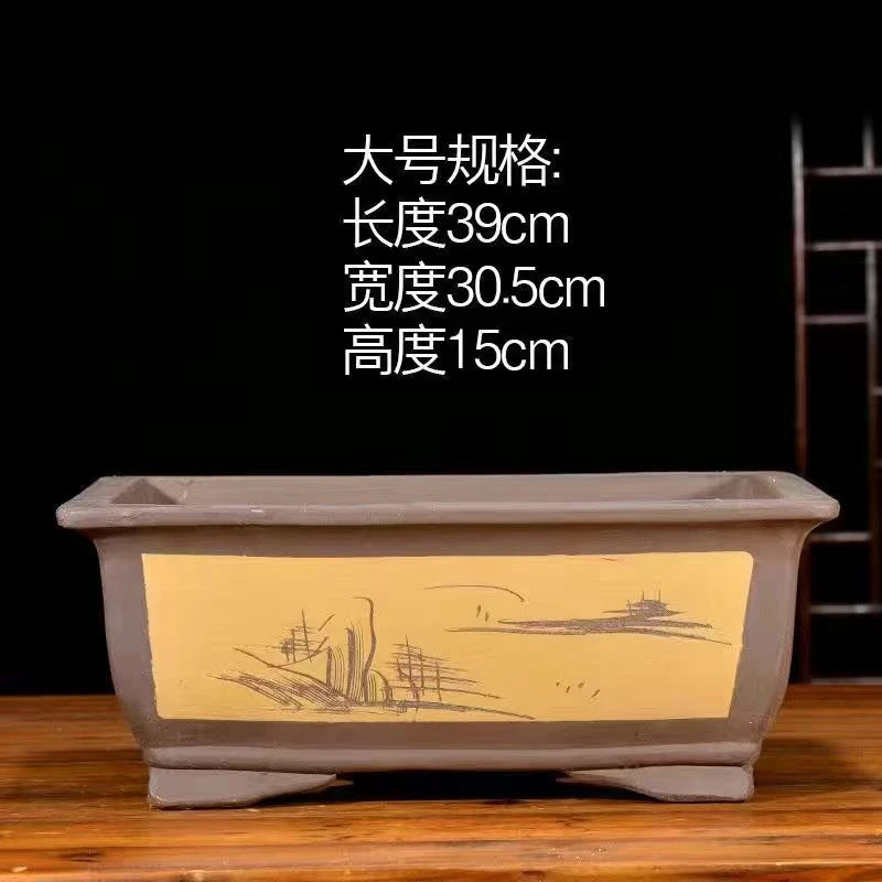 特大号紫砂花盆长方形盆景盆马槽盆室内花卉盆假山造景陶瓷盆特价