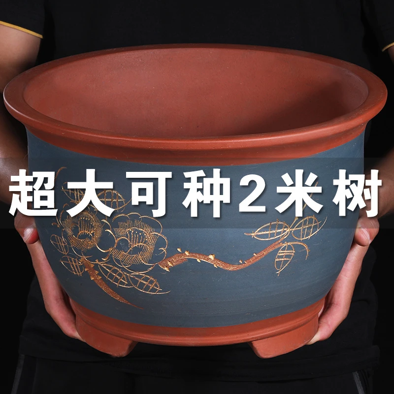 花盆厂家直销特大号绿萝花盆专用大口径种树陶瓷花盆