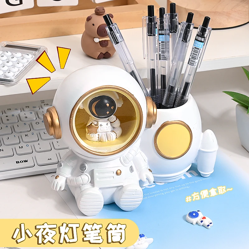 儿童笔筒小夜灯男孩高级办公室男生创意多功能学生桌面摆件收纳筒