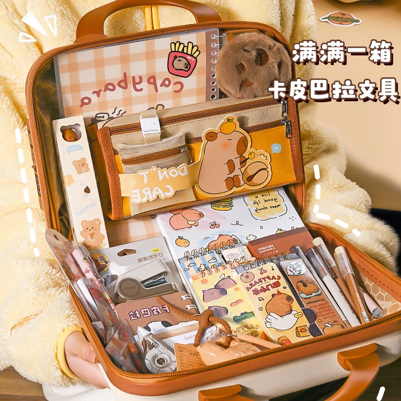 卡皮文具巴拉套装水豚手帐礼盒学习大礼包用品幼儿园小学开学礼物