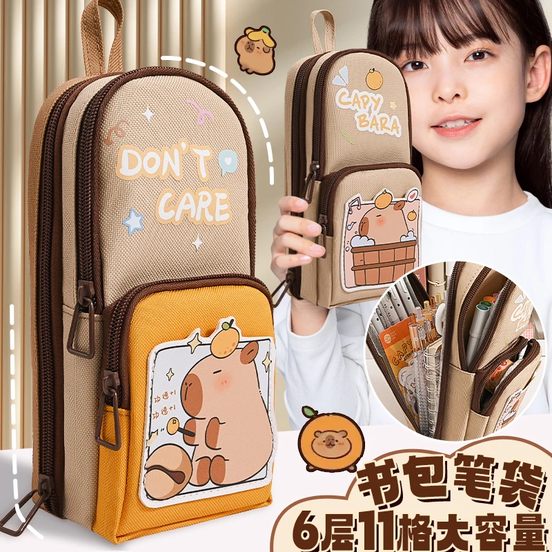 卡皮笔袋巴拉小学生文具盒大容量女孩高颜值一年级多层书包铅笔盒