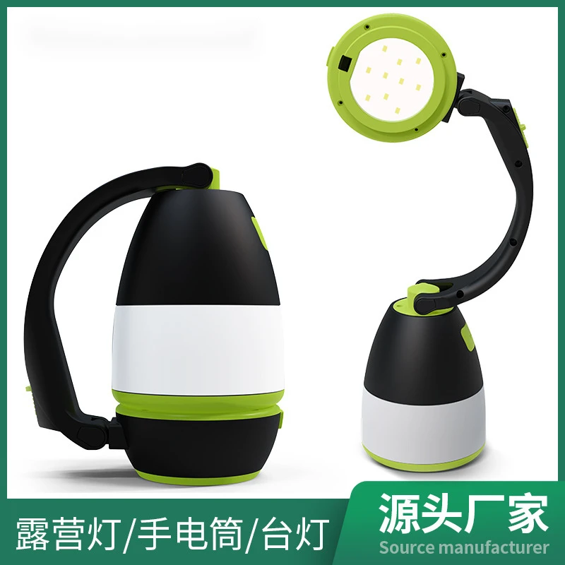 多功能户外露营灯台灯照明摆摊充电灯四头摆摊灯手摇户外灯地摊