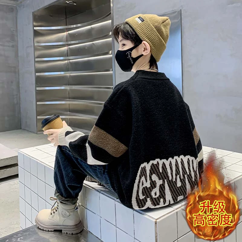 儿童装男童毛衣秋冬款2024新款男孩大童加加厚打底针织衫冬季潮款