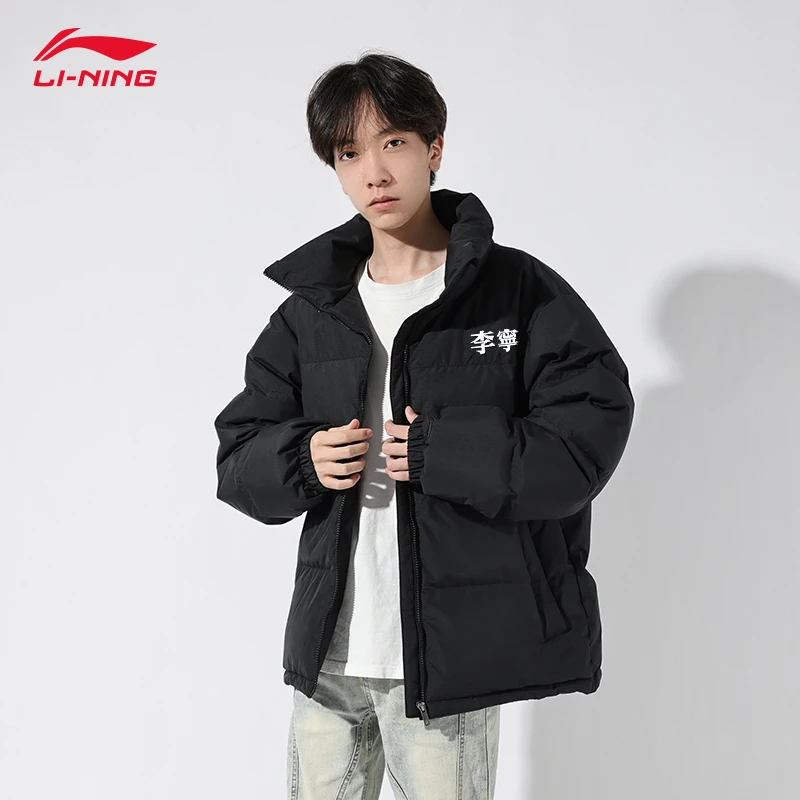 李宁羽绒服男女同款2025秋冬季新款立领鸭绒保暖百搭休闲短款外套