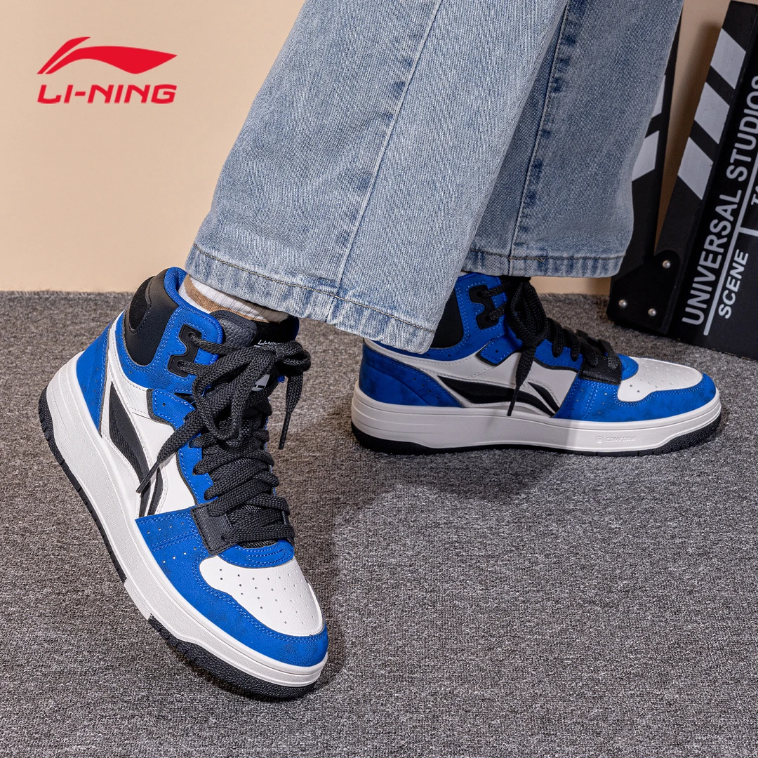 李宁天迹SOFTHI板鞋男鞋2024秋季新款潮流中高帮经典百搭休闲鞋子
