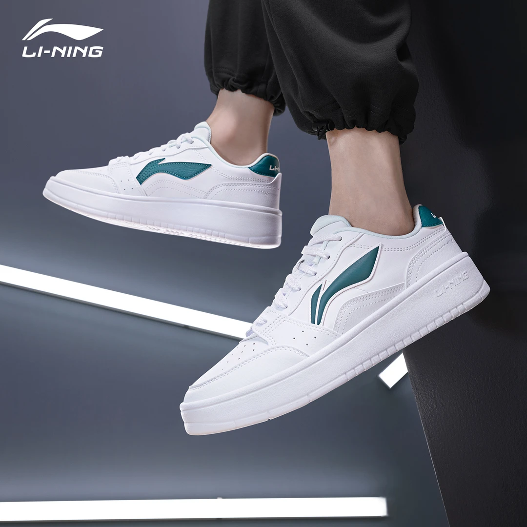 李宁元宝板鞋男鞋2024夏季新款低帮青少年运动鞋潮流透气休闲鞋子