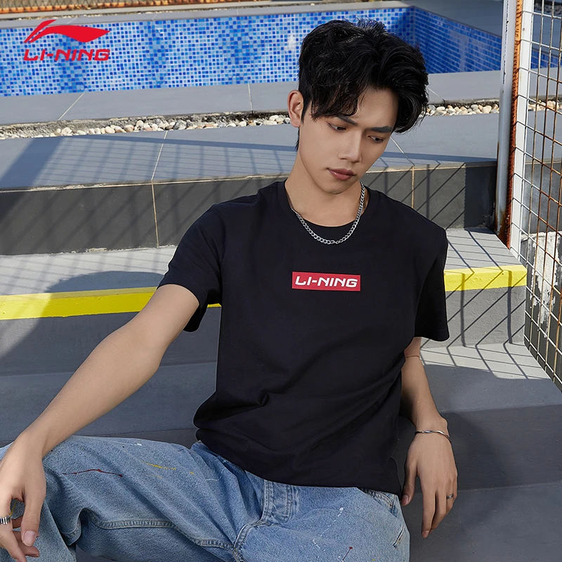 【断码清仓福利】李宁短袖男夏季休闲圆领百搭印花运动纯棉透气T恤