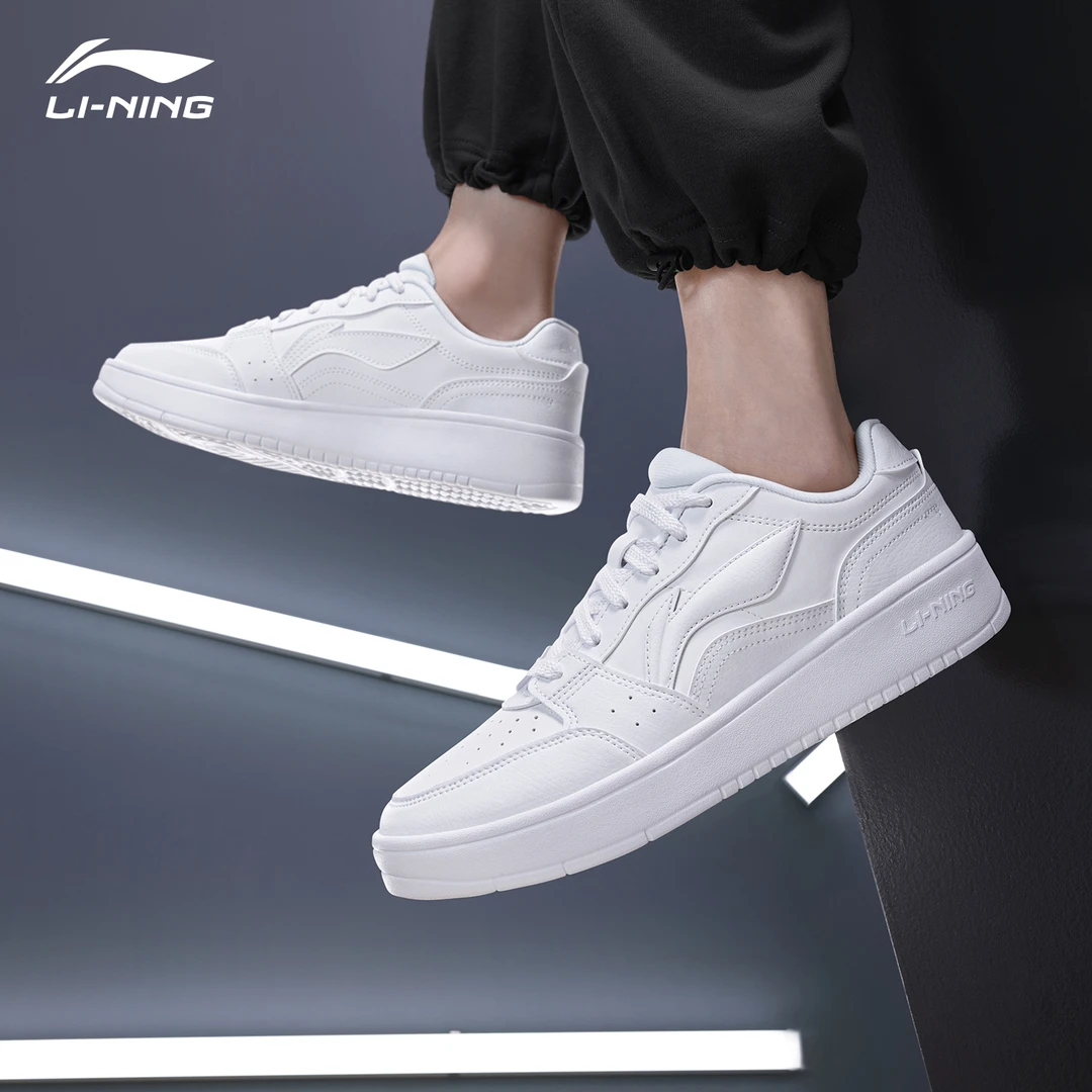 李宁元宝板鞋男鞋2025官方正品低帮潮流休闲鞋百搭运动透气小白鞋