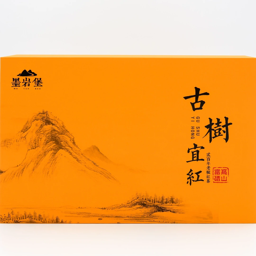 200年古树宜红茶 30克&60克/盒