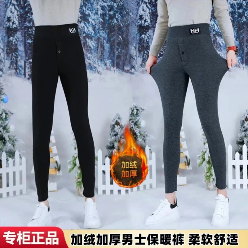 【厂家直销】2024新品加绒加厚冬季打底裤高腰提臀保暖舒适弹力显瘦
