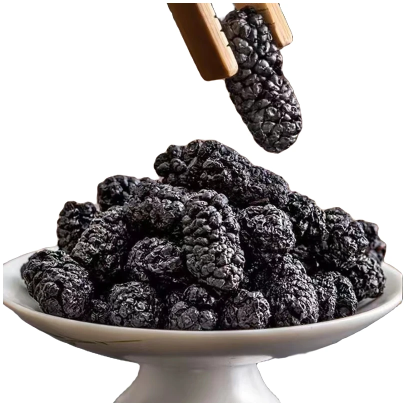 第十味新疆吐鲁番黑桑葚干2罐 赠送枸杞100克 干净营养美味