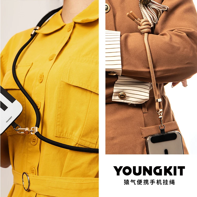 猿气【手机挂绳长/短款】多机适用苹果华为,VIVO等手机背带手腕挂绳
