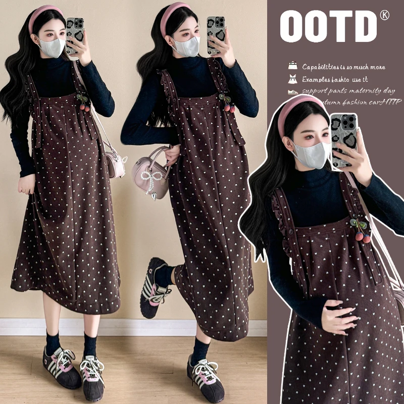 孕妇装2024秋冬季加绒加厚时尚针织打底衫+背带裙孕妇两件套套装