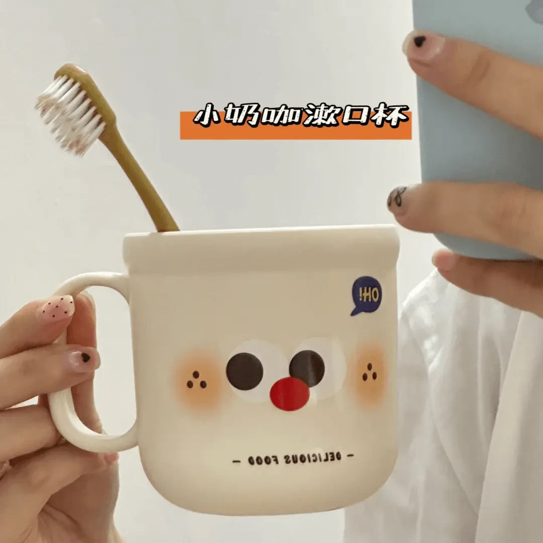 漱口杯高颜值家用可爱刷牙牙刷杯子卡通洗漱牙具创意学生宿舍牙缸