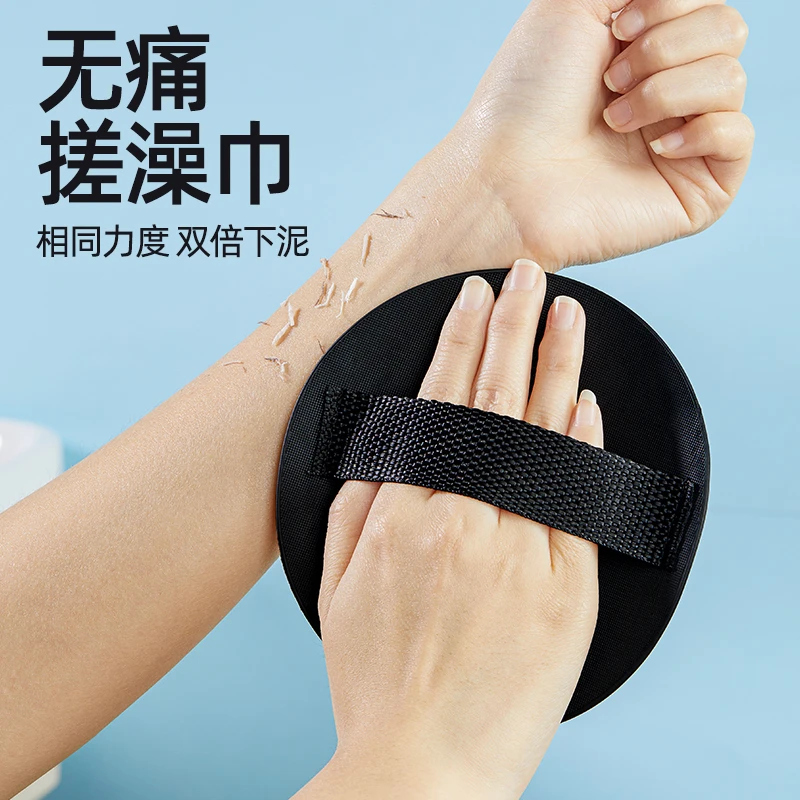 搓澡皮子圆饼洗澡神器家用女士搓澡巾搓后背男士专用无痛搓泥