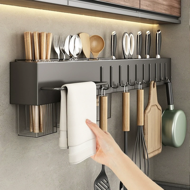 优勤不锈钢刀架置物架免打孔厨房挂钩架壁挂式筷子刀具一体收纳架