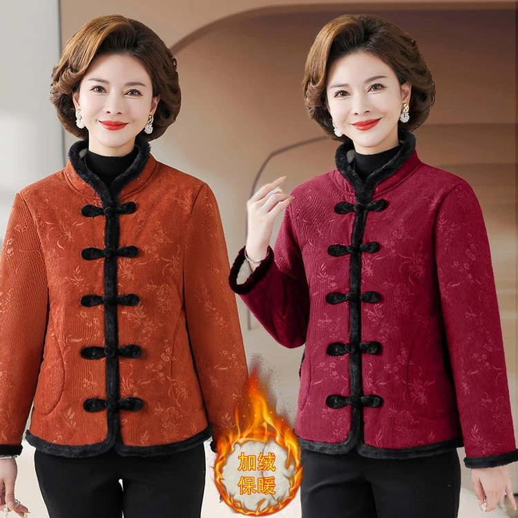 复古盘扣加绒加厚棉衣2024新款洋气保暖外套女