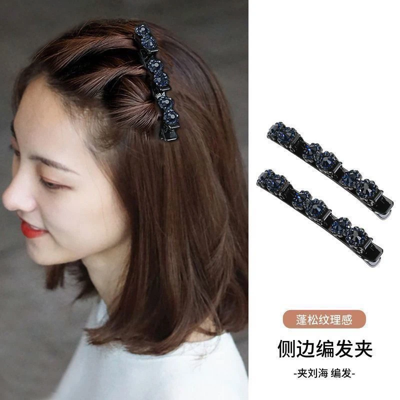 秀藏今年新款高级水钻编发发夹刘海夹前额侧边发卡一字鸭嘴夹女无